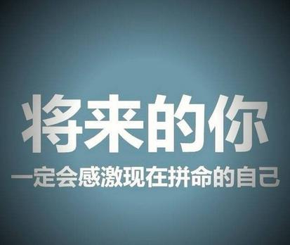 斯坦福大学分享的100种高效进修措高德娱乐施总有一种适合你家孩子