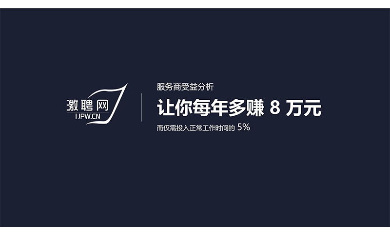 高德娱乐《阴阳师：妖魔屋》文案计议用反推法计划逛戏脚色