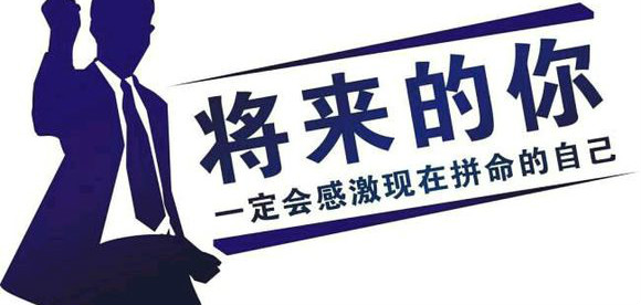 高德娱乐长沙民政职业本事学院召开“以学谋私”题目等专项整顿事业促进会