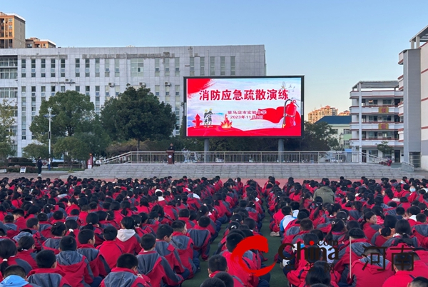 驻马店开拓区金山任职处展开“119”校园消防高德娱乐安宁练习行动(图2)