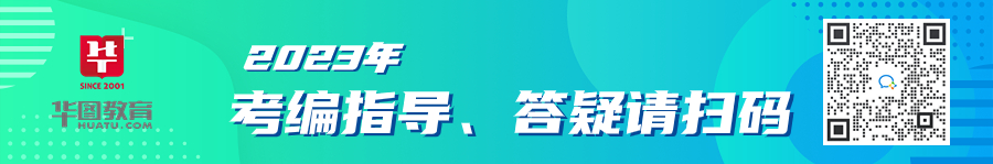 2023下半年教练资历证_口试报名_注册需核验手机号高德娱乐(图2)