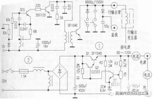 什高德娱乐么是行输出变压器？行输出变压器检测本领简析(图3)