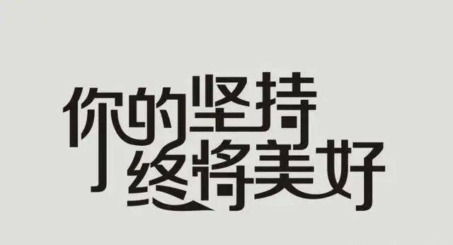 最适用的七个初高中研习举措干货满满速高德娱乐来保藏！(图6)