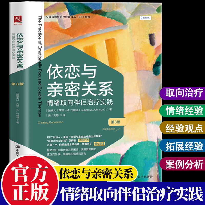 这100条研习手法只须有一条对你升引意就值高德娱乐